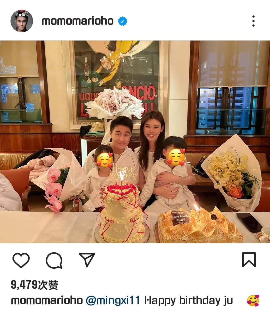 考古|何猷君五年3次辟謠私生子傳聞，親妹妹也卷入風(fēng)波，本尊：這瓜連我也不懂