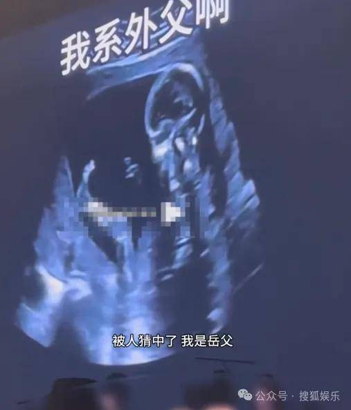 調(diào)侃“接受不了生女兒”被罵好幾天，他自曝差點因此家庭破裂......
