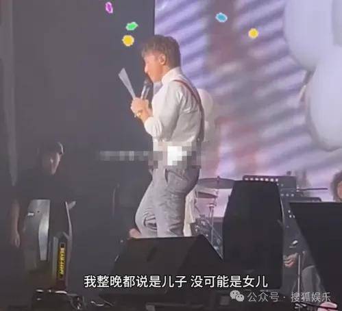 調(diào)侃“接受不了生女兒”被罵好幾天，他自曝差點因此家庭破裂......