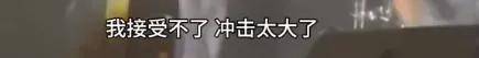 調(diào)侃“接受不了生女兒”被罵好幾天，他自曝差點因此家庭破裂......