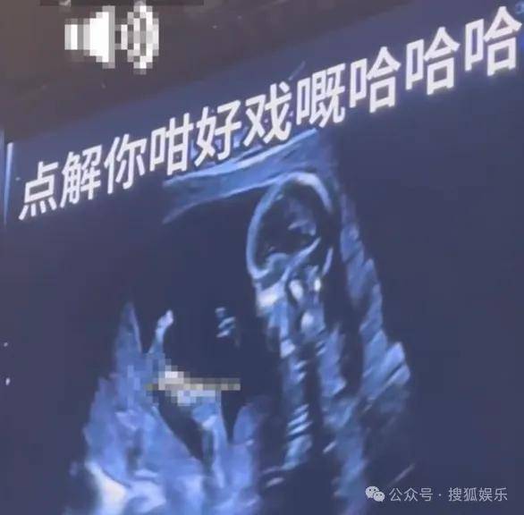 調(diào)侃“接受不了生女兒”被罵好幾天，他自曝差點因此家庭破裂......
