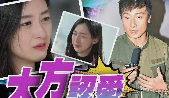 調(diào)侃“接受不了生女兒”被罵好幾天，他自曝差點因此家庭破裂......