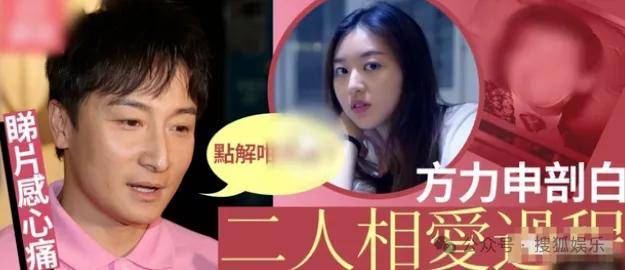 調(diào)侃“接受不了生女兒”被罵好幾天，他自曝差點因此家庭破裂......