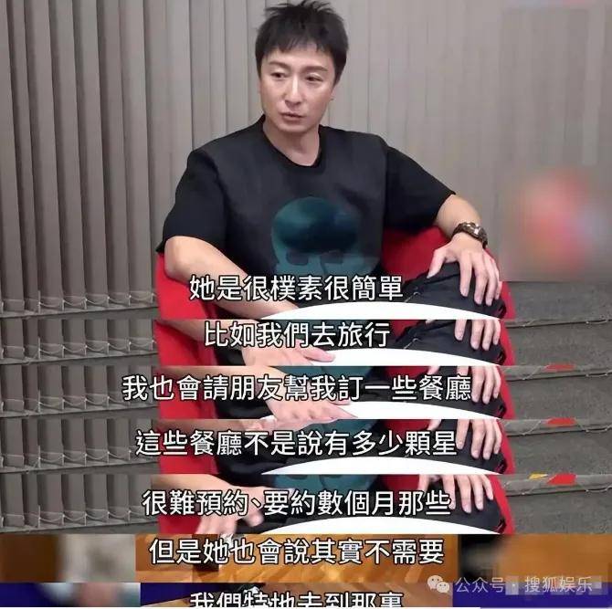 調(diào)侃“接受不了生女兒”被罵好幾天，他自曝差點因此家庭破裂......