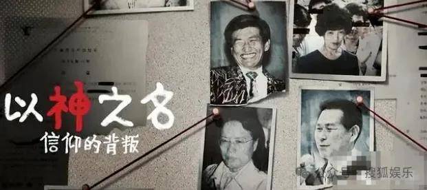 調(diào)侃“接受不了生女兒”被罵好幾天，他自曝差點因此家庭破裂......