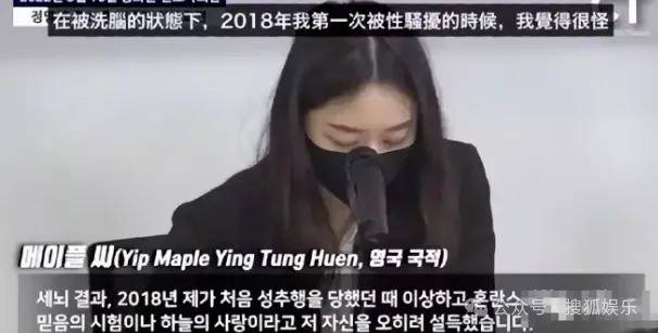 調(diào)侃“接受不了生女兒”被罵好幾天，他自曝差點因此家庭破裂......