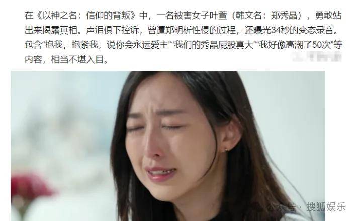 調(diào)侃“接受不了生女兒”被罵好幾天，他自曝差點因此家庭破裂......