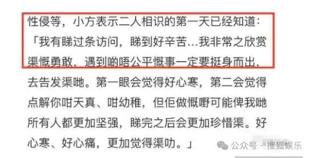 調(diào)侃“接受不了生女兒”被罵好幾天，他自曝差點因此家庭破裂......