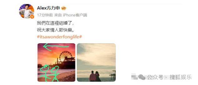 調(diào)侃“接受不了生女兒”被罵好幾天，他自曝差點因此家庭破裂......