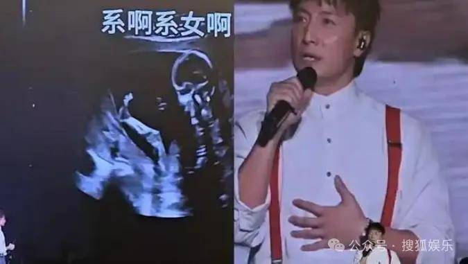 調(diào)侃“接受不了生女兒”被罵好幾天，他自曝差點因此家庭破裂......