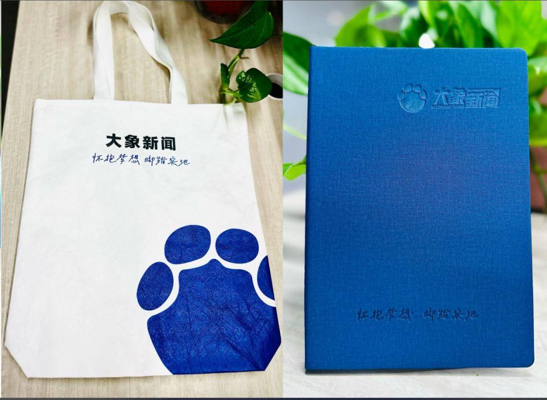 上海一公司通報(bào)加班表揚(yáng)名單，最高時(shí)長近160小時(shí)，工作人員稱非強(qiáng)制，需申請會(huì)有加班費(fèi)