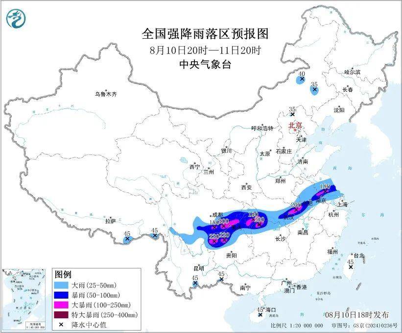 多預(yù)警齊發(fā)！大暴雨、特大暴雨要來了
