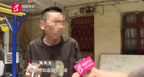 “我哪里違規(guī)了？”貴陽男子遭微信三連封，可能因?yàn)檫@些原因，很多人會(huì)犯類似錯(cuò)誤