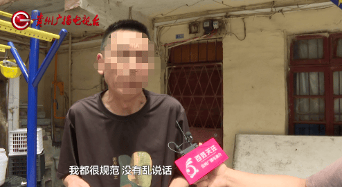 “我哪里違規(guī)了？”貴陽男子遭微信三連封，可能因?yàn)檫@些原因，很多人會(huì)犯類似錯(cuò)誤