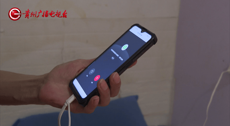 “我哪里違規(guī)了？”貴陽男子遭微信三連封，可能因?yàn)檫@些原因，很多人會(huì)犯類似錯(cuò)誤