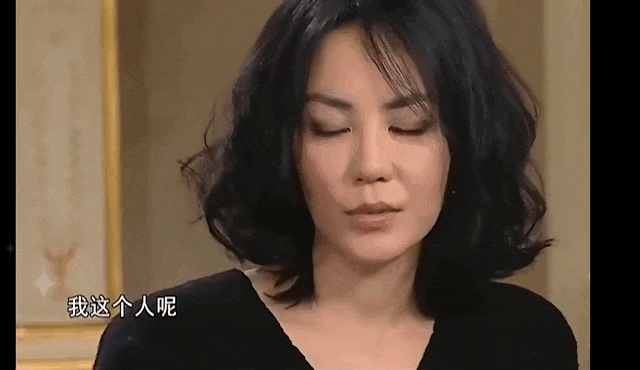 娛樂圈最紅的女人，56歲了！