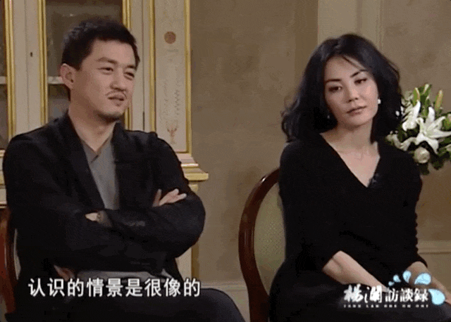 娛樂圈最紅的女人，56歲了！
