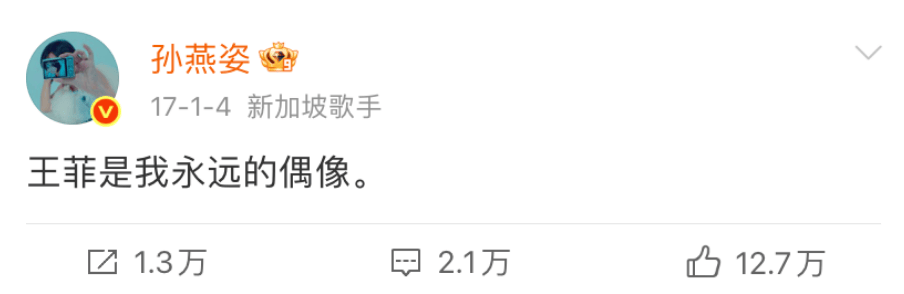 娛樂圈最紅的女人，56歲了！