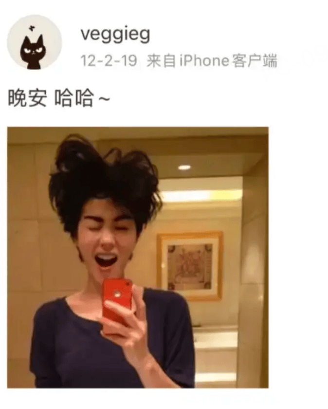 娛樂圈最紅的女人，56歲了！