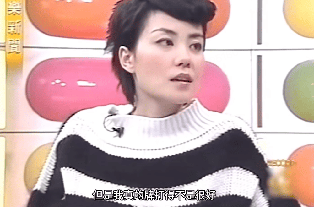 娛樂圈最紅的女人，56歲了！