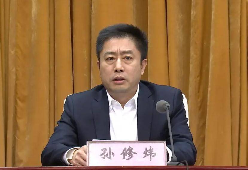 兩名縣（區(qū)）委書記，任上被查！