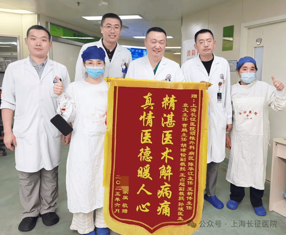 全球罕見！中國醫(yī)生救回“身首離斷”患者