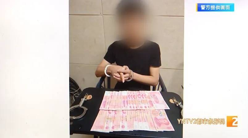 凌晨怪事！男子提著茅臺(tái)袋子在車庫，翻垃圾桶竟為了.....