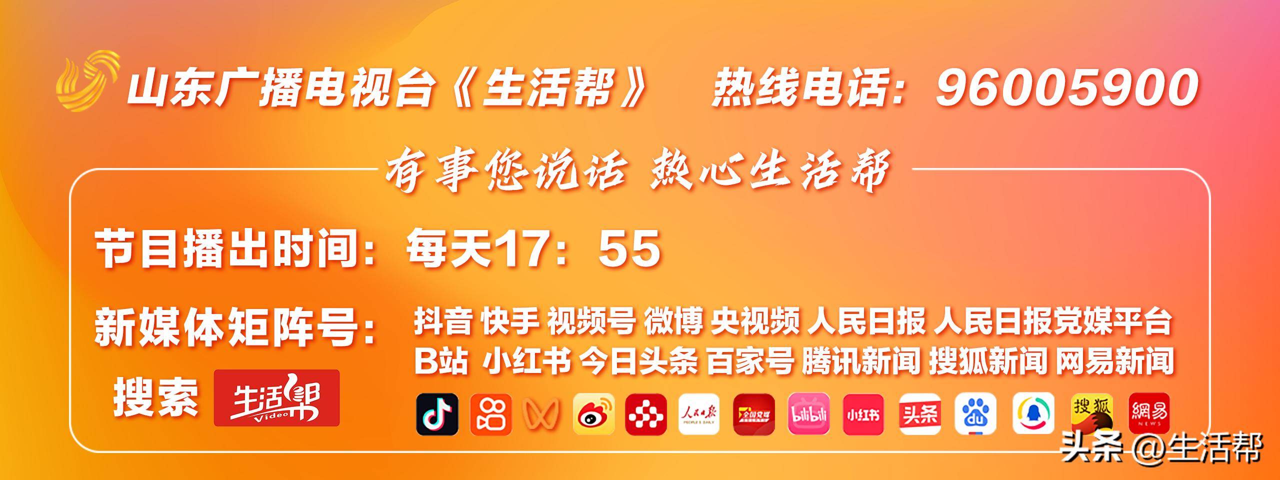小米汽車時(shí)速133公里越線超車，致對向本田車4死1重傷；律師：是否主觀故意決定犯罪定性