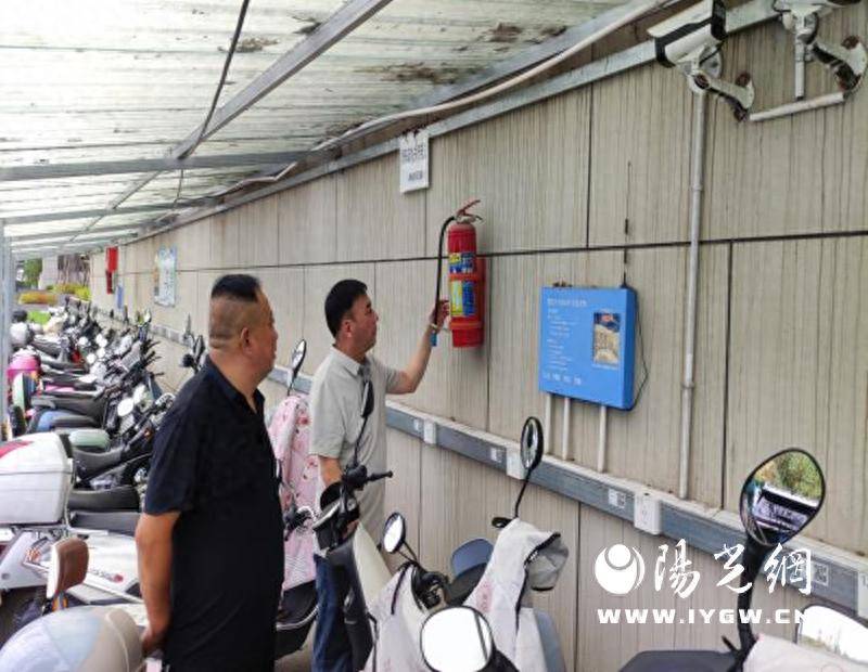 筑牢安全防線 護(hù)航平安夏日