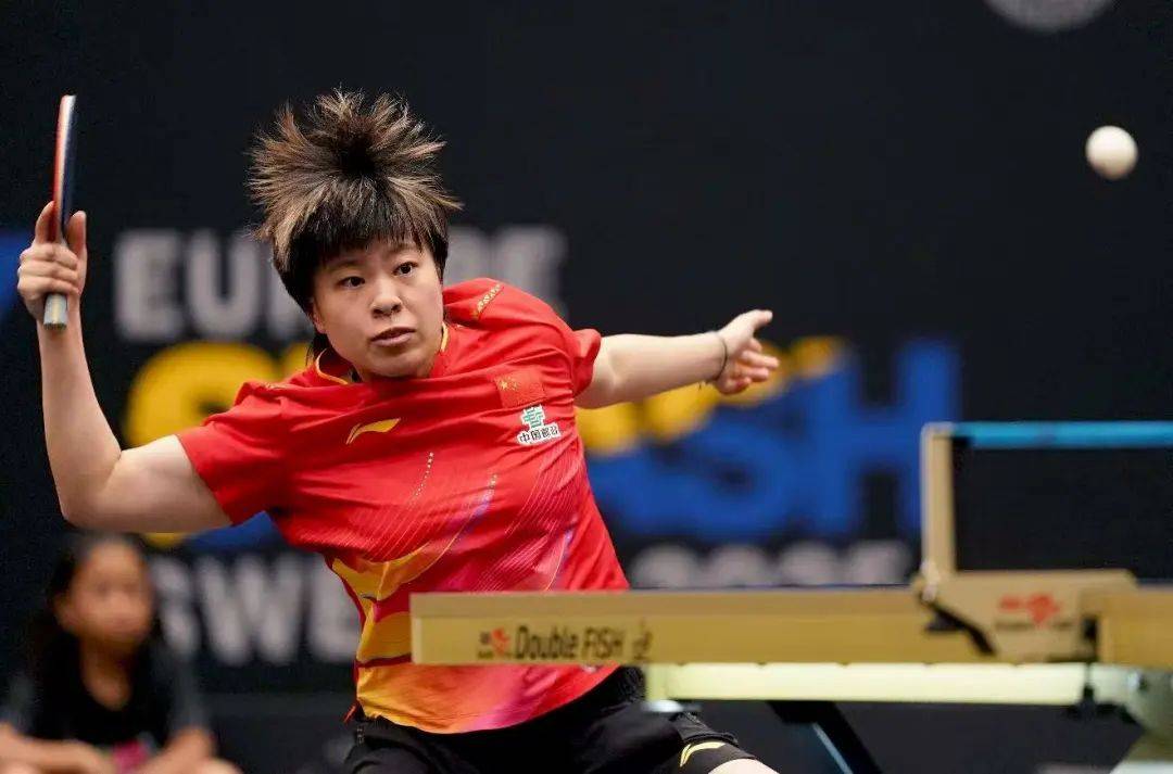 國乒女單6戰(zhàn)全勝，林詩棟、梁靖崑晉級(jí)32強(qiáng) | WTT歐洲大滿貫瑞典站首日戰(zhàn)況