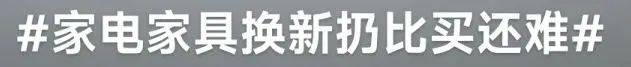 政府買單！深圳這一舉措讓人慕了，把民生痛點(diǎn)變治理亮點(diǎn)