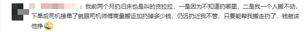 政府買單！深圳這一舉措讓人慕了，把民生痛點(diǎn)變治理亮點(diǎn)
