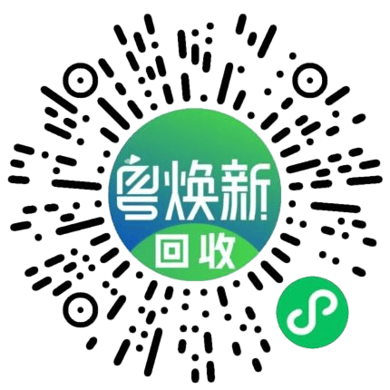 政府買單！深圳這一舉措讓人慕了，把民生痛點(diǎn)變治理亮點(diǎn)