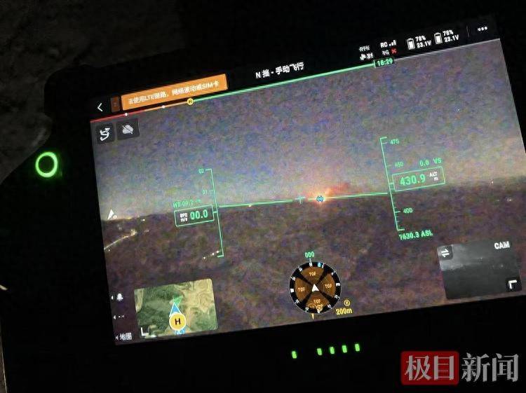 山西臨汾深夜突現(xiàn)巨響，系火箭推進(jìn)器殘骸墜落空曠地帶，當(dāng)?shù)兀捍迕褚烟崆笆枭?></p>
<p>有攝影愛好者拍到火箭殘骸墜落瞬間（受訪者供圖）</p>
<p>極目新聞?dòng)浾吡私獾剑烁∩娇h，臨汾市其他區(qū)縣也有居民聽到了巨響。該市堯都區(qū)有網(wǎng)友發(fā)布的監(jiān)控視頻顯示，當(dāng)晚10點(diǎn)22分，遠(yuǎn)處傳來一陣巨響。還有臨汾當(dāng)?shù)氐臄z影愛好者稱，有朋友用無人機(jī)拍攝到了火箭推進(jìn)器殘骸墜落的畫面。據(jù)他所知，附近村民已提前撤離。</p>
<p>山西省臨汾市浮山縣寨圪塔鄉(xiāng)寨圪塔村村委會(huì)工作人員稱，17日晚確有火箭殘骸掉落至距離村落10余公里的空曠地帶，當(dāng)?shù)匾烟崆耙惶旖M織村民疏散至浮山縣縣城。</p>
<p>“確實(shí)聽到了巨響，有火箭殘骸掉落。”浮山縣寨圪塔村村民告訴記者，火箭殘骸墜落前村民已提前疏散，火箭成功發(fā)射后，大家已安全返家。</p>
<p>另?yè)?jù)新華社報(bào)道，8月17日22時(shí)15分，我國(guó)在太原衛(wèi)星發(fā)射中心使用長(zhǎng)征六號(hào)改運(yùn)載火箭，成功將衛(wèi)星互聯(lián)網(wǎng)低軌09組衛(wèi)星發(fā)射升空，衛(wèi)星順利進(jìn)入預(yù)定軌道，發(fā)射任務(wù)獲得圓滿成功。(極目新聞?dòng)浾?滿達(dá))</p>
                			    
			</div>
			<div   id=