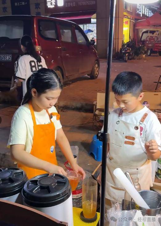 11歲小學(xué)生暑期擺攤賣奶茶月入4000元！母親回應(yīng)