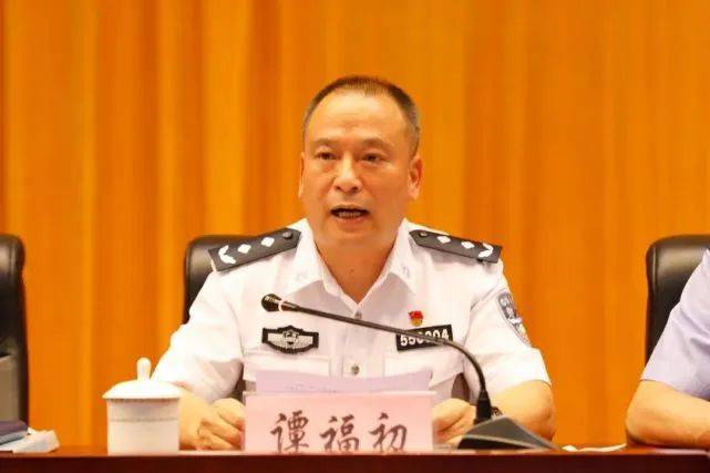 譚福初主動投案后，順藤摸瓜挖出班子成員和其他領(lǐng)導(dǎo)共20多人的問題