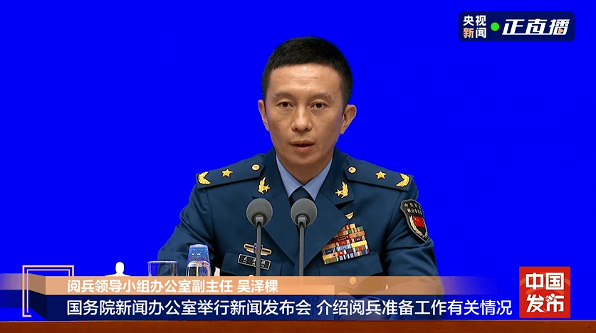 閱兵活動時長約70分鐘！參閱武器裝備中首次亮相的新型裝備占比很大