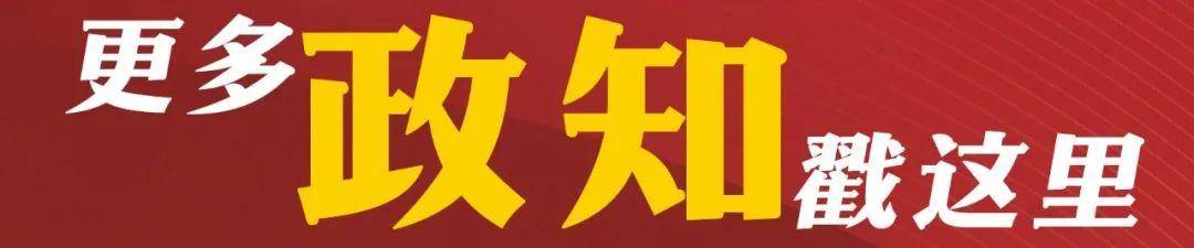 總隊(duì)長唐國忠，任上被查