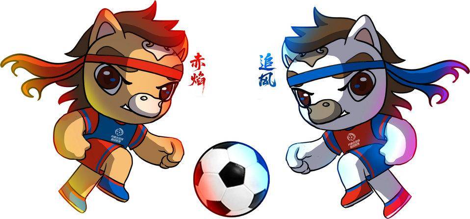 2025年伊利內(nèi)蒙古自治區(qū)足球超級(jí)聯(lián)賽吉祥物亮相