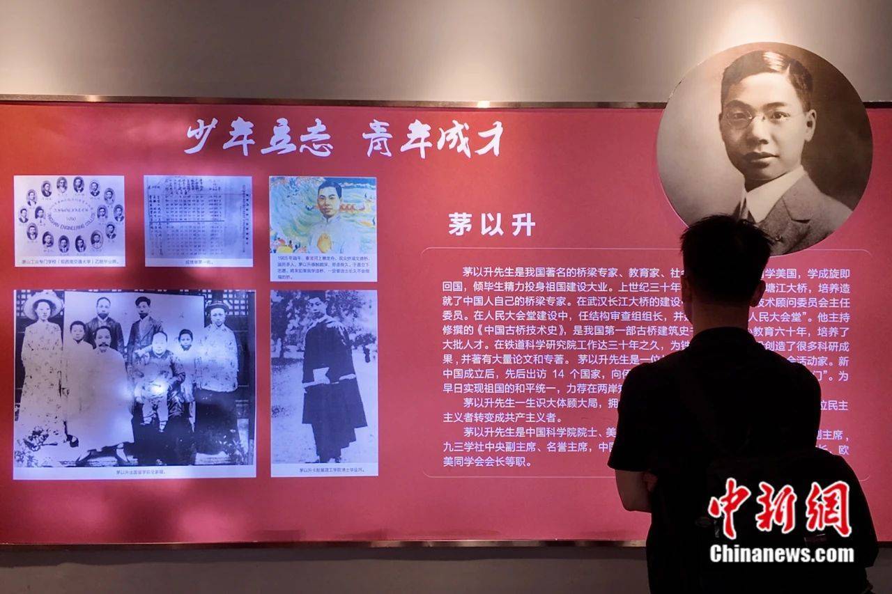 通車(chē)僅89天的錢(qián)塘江大橋，茅以升為何主持將其炸毀?