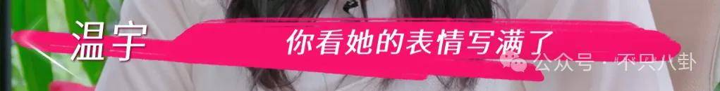 讓46歲的老婆給他生二胎？這姐別是又跳進(jìn)一個(gè)火坑了吧……