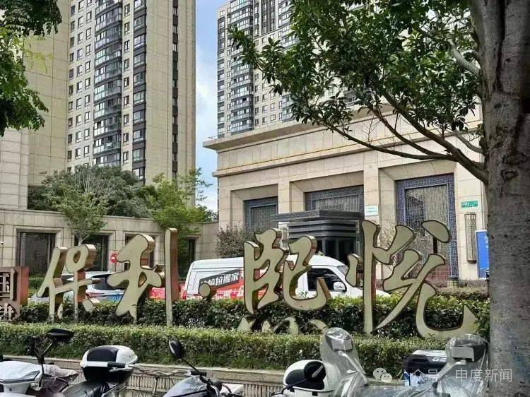 突然漲價4成多！上海這里的居民吐槽：吃相太難看，“根本沒有價格優(yōu)勢”