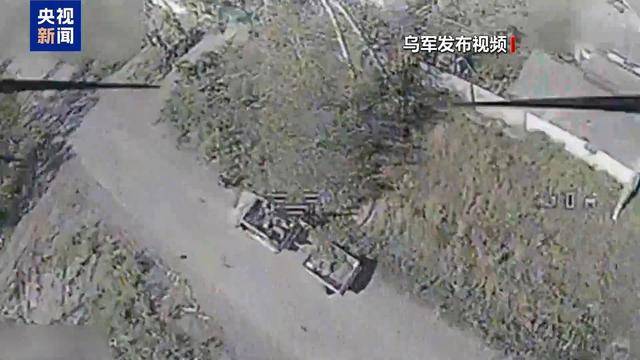 俄烏激戰(zhàn)頓涅茨克地區(qū)重鎮(zhèn) 數(shù)個(gè)堡壘城市據(jù)稱置于俄軍威脅之下