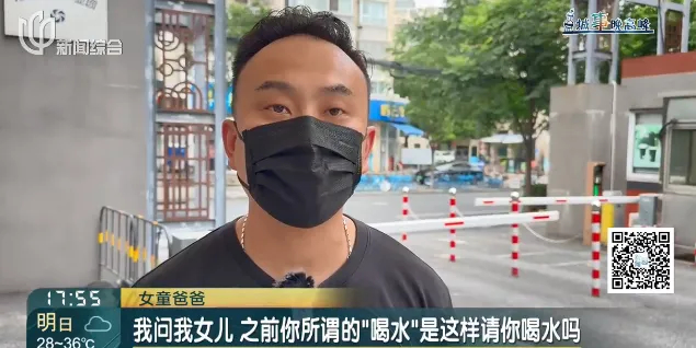 “女兒游泳課后情緒大變”，媽媽崩潰哭訴，視頻拍下全程