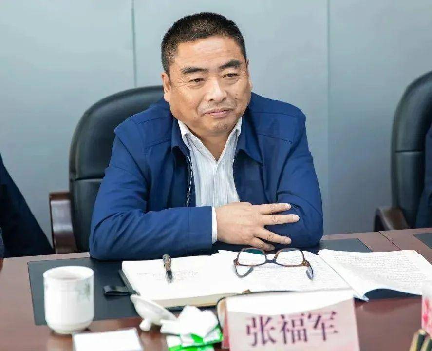 中央巡視組進(jìn)駐后，張福軍被查，已退休近四年