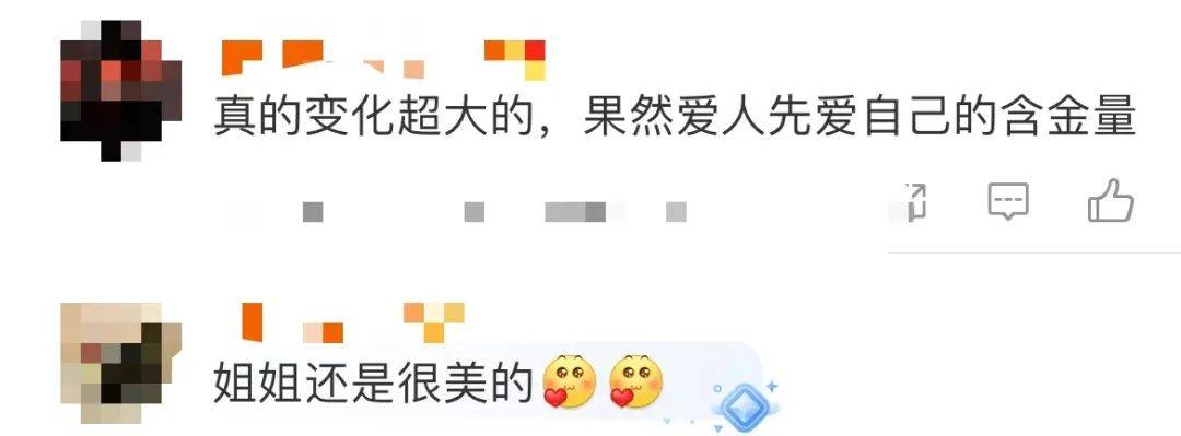麥琳嘗試制服短裙風(fēng)格，被評“變化超大”：美得不敢認(rèn)
