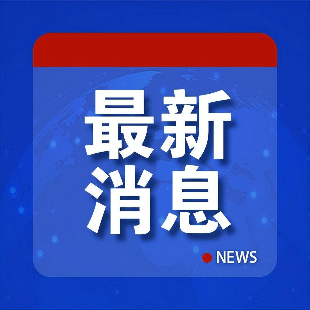 胡塞武裝公布遭襲身亡高層12人名單