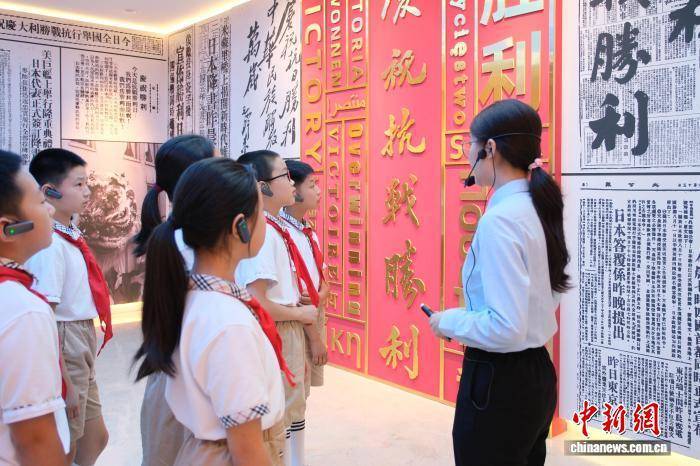 浙江杭州：大中小學(xué)師生在檔案館里共上“開學(xué)第一課”