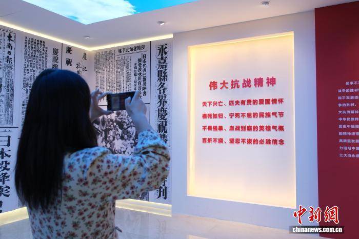 浙江杭州：大中小學(xué)師生在檔案館里共上“開學(xué)第一課”