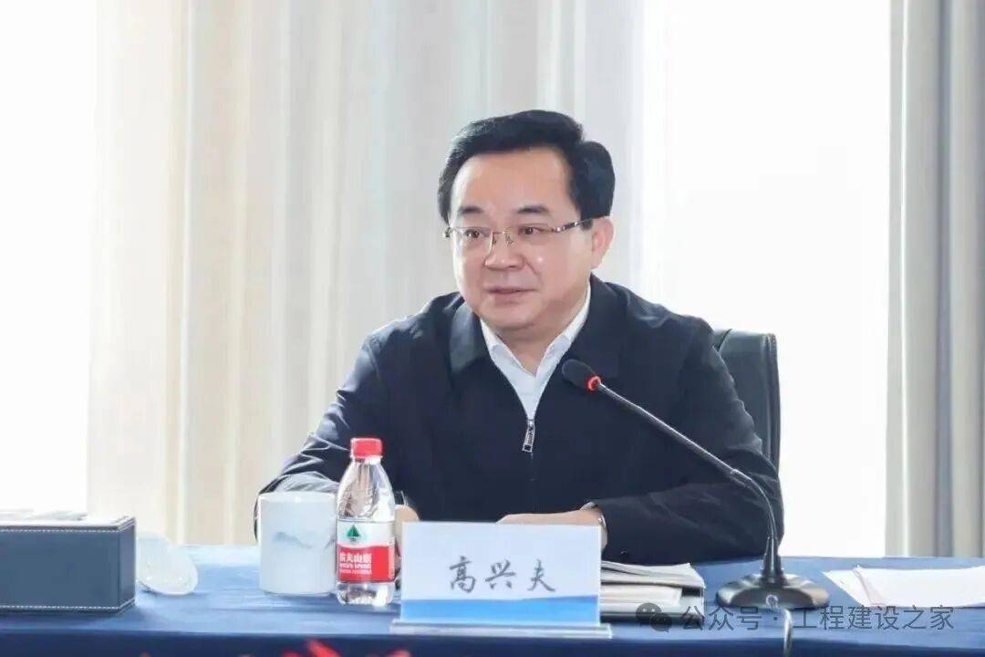 交投集團原董事長、黨委書記被查！